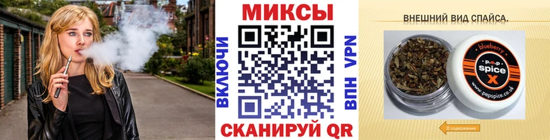 Бутират BDO 33%  дарнет шоп  Ртищево 