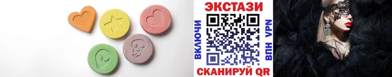 shop как зайти  наркота  Ртищево  Ecstasy XTC 