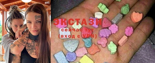 mix Алексеевка