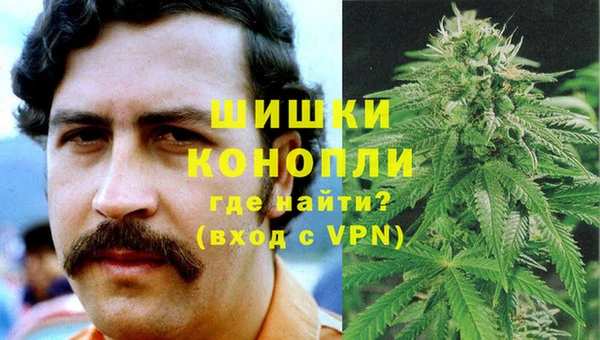 соль ск Абдулино