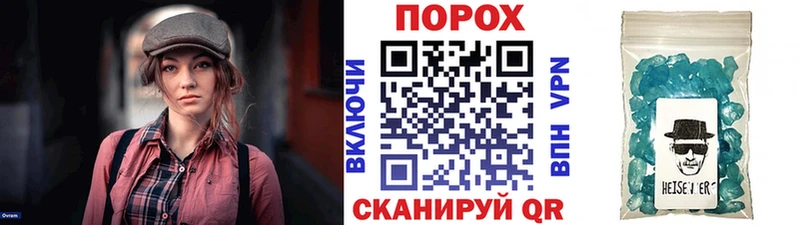 Метамфетамин Декстрометамфетамин 99.9%  Ртищево 